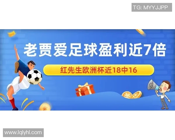 足球场外的心动瞬间：球星们的甜蜜恋爱日常与情感故事